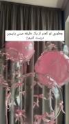 ایده ی درست کردن پاپیون کیوت..