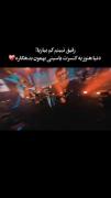 نبینم کم بیاری دنیا هنوز یک کنسرت علی یاسینی بهمون بدهکاره ها