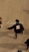  با اجازه حاج اقا؛ سوراخ سوراخش می کنه🤌😂💥