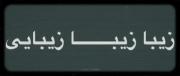 توضیح‌پست‌بعدی(: 💔‌‌‌‌‌‌‌‌‌‌‌‌‌‌‌‌‌‌‌