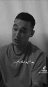 وقتی ولت کرده رفته وتوام به این حال وروز افتادی 