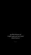 اخه چرا هر دفعه دروغ میگی هااااا😂😂