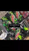 اره عاشق شدم:)))))))))))))))))))