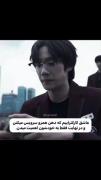 عاشق کارکتراییم که.........)))))