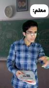 راست می گههههههههههههههههههههه
