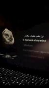 حتی از این کار هم پشیمون نشدم ..‌.