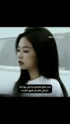 اما تاریکی هایمان فرق داشت ...