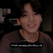 ولی لبخندش >>>.................