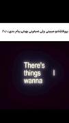 پروفایلشو میبینی ولی نمیتونی بهش پیام بدی:)