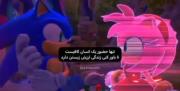 تا باور کنی زندگی ارزش زیستن دارد ...
