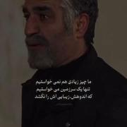 هرچی هم بشه ایران ، همیشه ایران میمونه :)