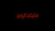 جات ت بغل فرشته هاست ملینای عزیز 😔🖤