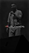 استوری کنسرت رامین تجنگی عاشقانه .