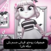 حق-استوری-غمگین-::::::::::::::::