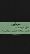 قهوه . . . . .