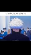 ویدیویی غمگین و در عین حال حقیقت 