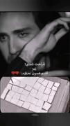 او این گونه قلب مرا بی نقص تکه تکه کرد . . 🥀)