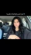 دلیل اینکه به من گواهینامه نمیدن🫣