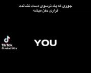 خببب حق داره میگه چیکارش دارین