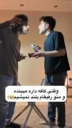 موقعیت:وقتی کافه داره میبنه منو دوستام...😶🤣
