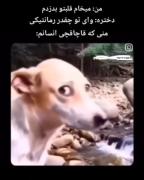 عجب رسمیههههه😭🤣🤣‌‌‌‌‌‌‌‌‌‌‌