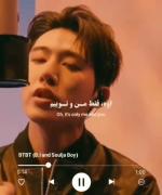 آهنگ BTBT از BI و سولجا بویز.