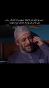 حال و روزای من این روزا امتحانات بدون هیچ اطلاعاتی 🤣