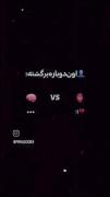 شاید برای بقیه آسون باشه اما برای من سخته...