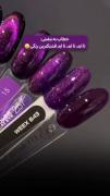 مشکی رنگ عشق نی،بنفش رنگ عشقههه!😈💜