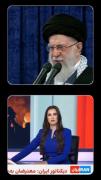جانم فدای رهبر🥹..............