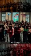 کمک های ترامپ رسید............