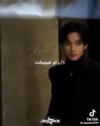 این اهنگ + تهکوک = مرگ.........
