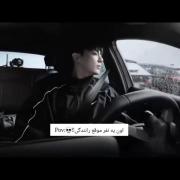 اون یه نفر موقع رانندگی!!💀🛐❤️‍🔥