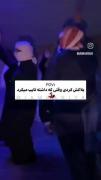 استوری تیکه دار حقیقت شاخ . . .