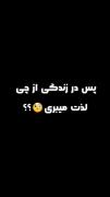 🥊🥊♡♡♡♡♡♡♡♡♡☠☠☠☠☠☠☠☠...........