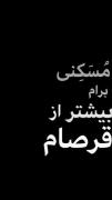 ______________________________«🎧»