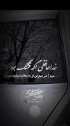 نوشته که .....؟:) :) :) 😎:) :) :) :) :) 