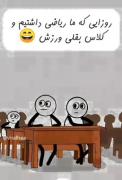 حقققق...........................