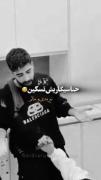 فقط این ³تا 🙃🙃................