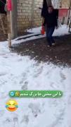 حققق😂😂........................