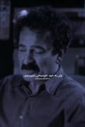 همیشه تا دم خوشبختی میریم ولی به خود خوشبختی نمیرسیم...