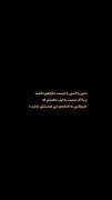 هیچکس مثل من اورا دوست نخواهد داشت ..