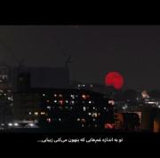 استوری نوشته عاشقانه غمگین . . ‌. .