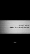 دعای امسال من به شما...💘🥲🫂.