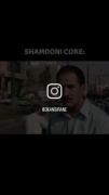 ما تو آلمان به خیار نمک میزنیم🤣🤣🤣