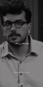 قلب شکسته مرد را نمیتوان جبران کرد