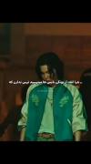 استوری تیکه دار بی‌ تی اس ، یونگی .