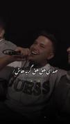 عشقم سلطان علی احمدیانی////////////