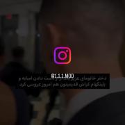 ( ♥ مـــبارکه سلطــان ♥ ) 