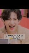 خرس عسلی.........❤️.............